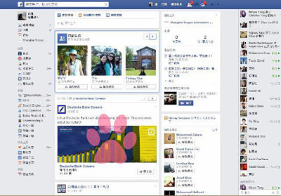 Facebook广告,Facebook营销,社媒广告,跨境电商推广,Facebook推广,精准广告投放,社交媒体广告,品牌曝光,Facebook广告策略,全球市场拓展